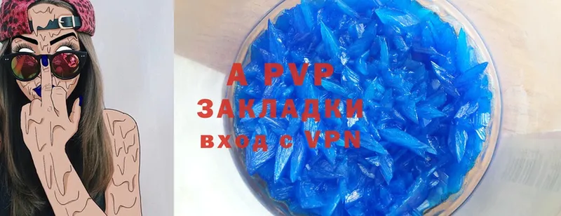 ссылка на мегу ССЫЛКА  Нефтегорск  Alpha-PVP крисы CK 