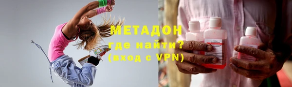 скорость Богданович